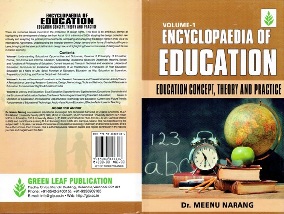 Encyclopaedia of Education - 1